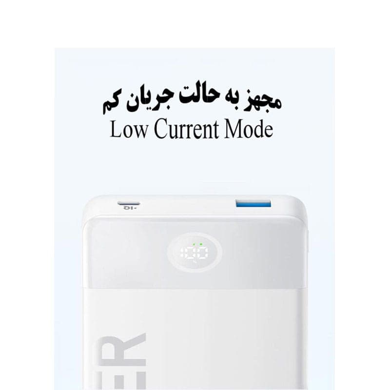 پاوربانک انکر Anker Power Bank 20000 15W مدل A1367 — تصویر ۲