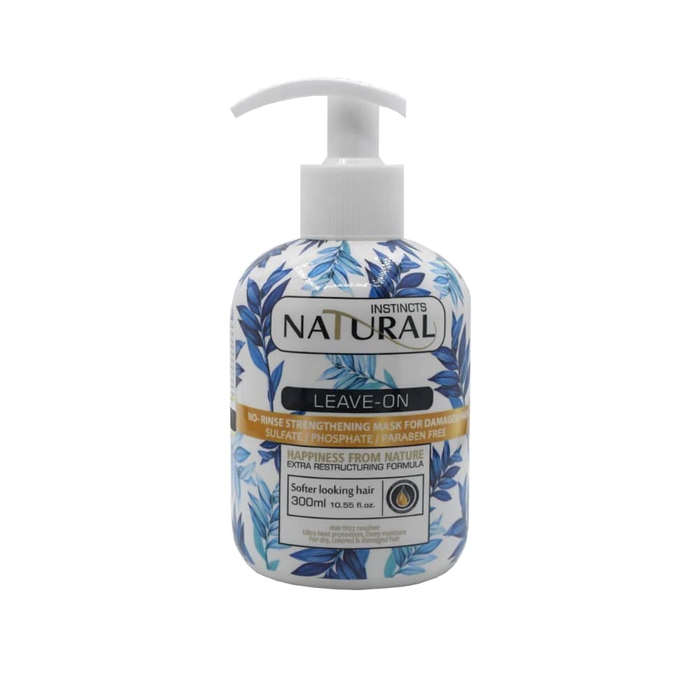 ماسک مو بدون نیاز به آبکشی نچرال مدل مگا (تقویت کننده مناسب موهای آسیب دیده) حجم 300 میل