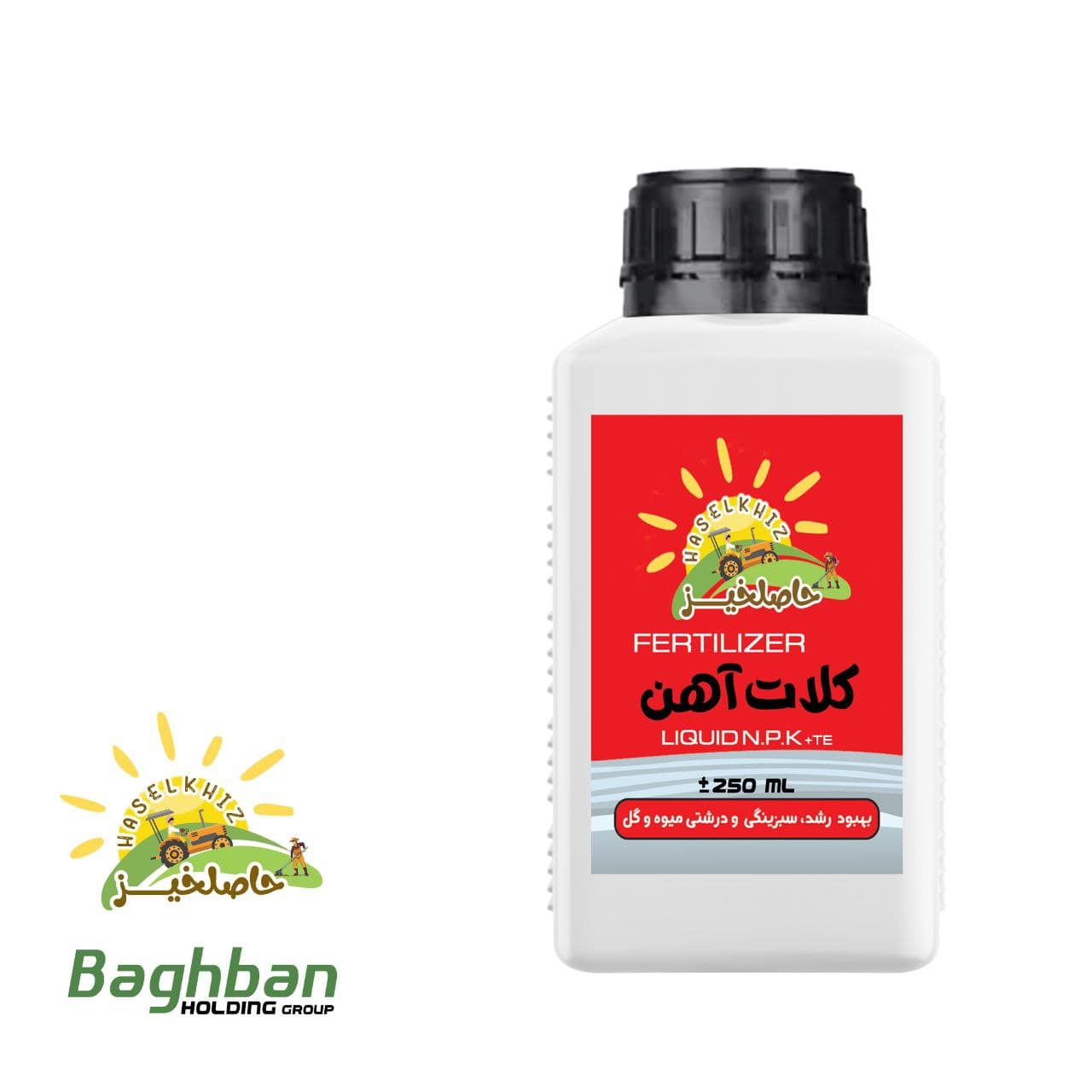 کود کلات آهن مایع حاصلخیز 250 میل| درمان فوری و پیشرفته کمبود آهن با قابلیت استفاده در هیدروپونیک