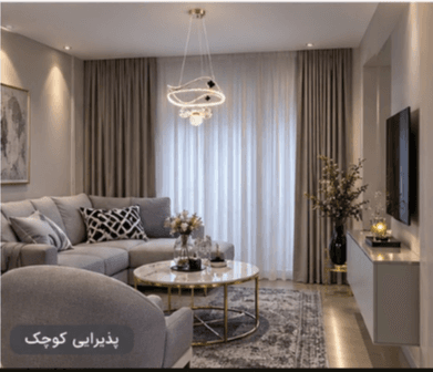 جدیدترین لوستر اتاق خواب دخترانه با اویز گل زیبا قطر 50 سانت با نور ال ای دی سه حالته کد 4148 — تصویر ۷
