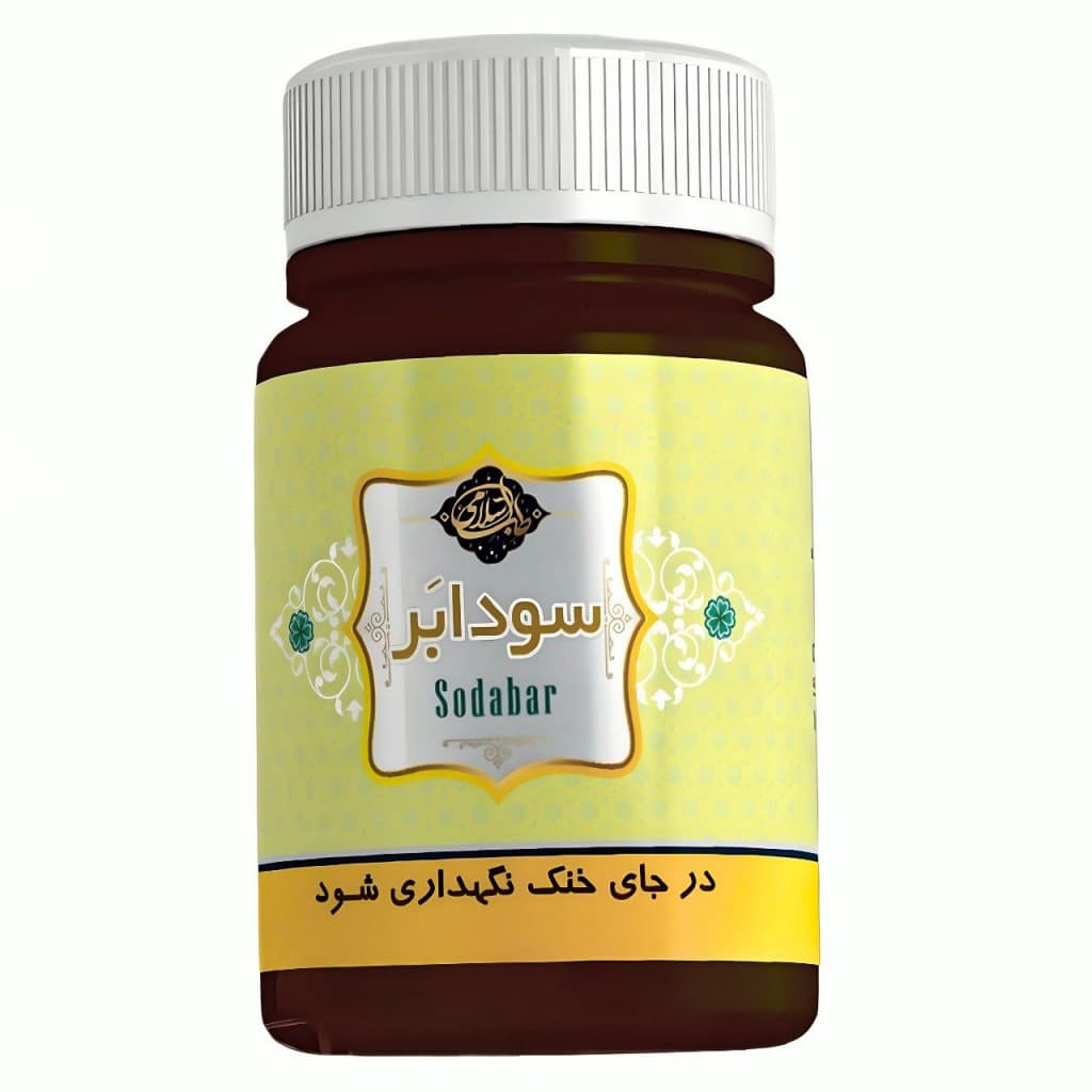 قرص گیاهی سودابر عافیت گستر (45 گرم)
