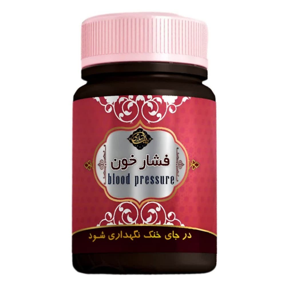 قرص گیاهی فشار خون عافیت گستر (45 گرم)