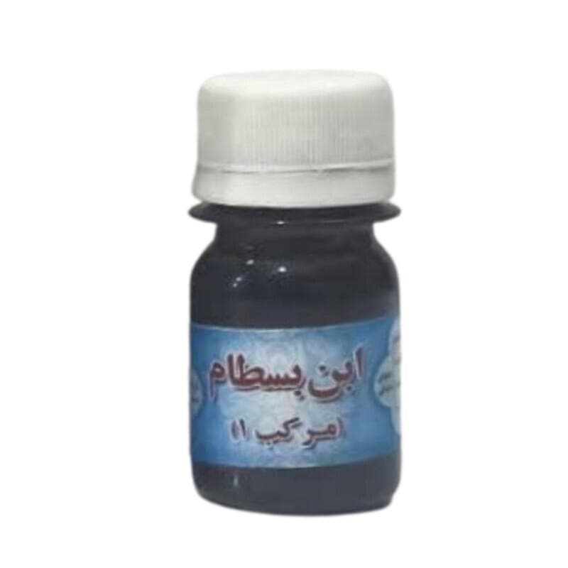 ترکیب گیاهی مرکب یک