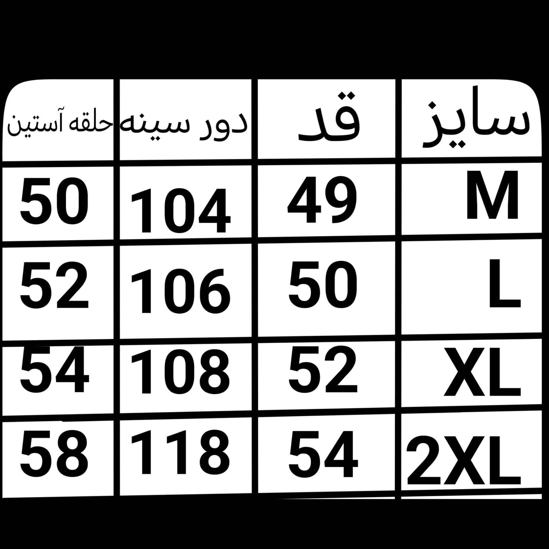 کاپشن بوفالو دخترانه زيپ کج — تصویر ۴