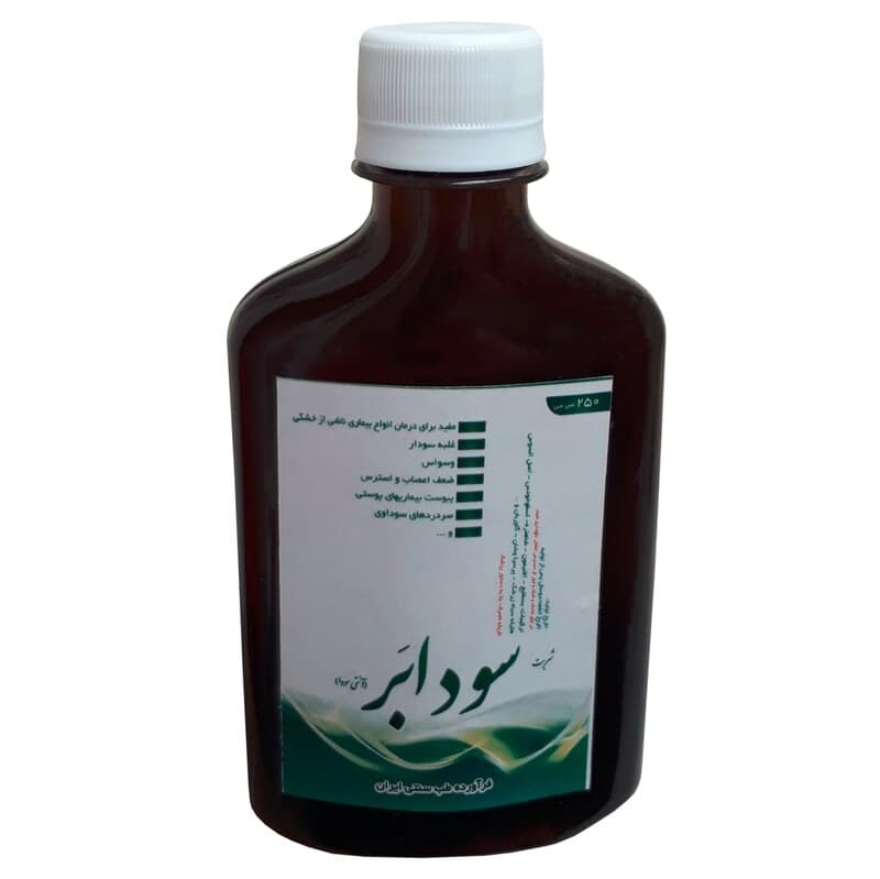 شربت سودابر طهور (250 گرم)