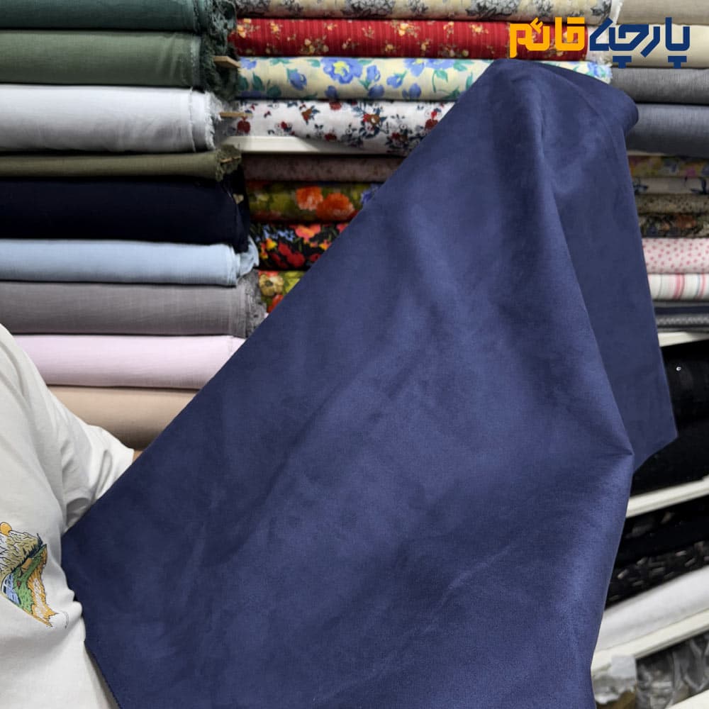 پارچه پاییزه و زمستانه سوئیت جیر رنگ سرمه ای عرض ۱۵۰ کد8374