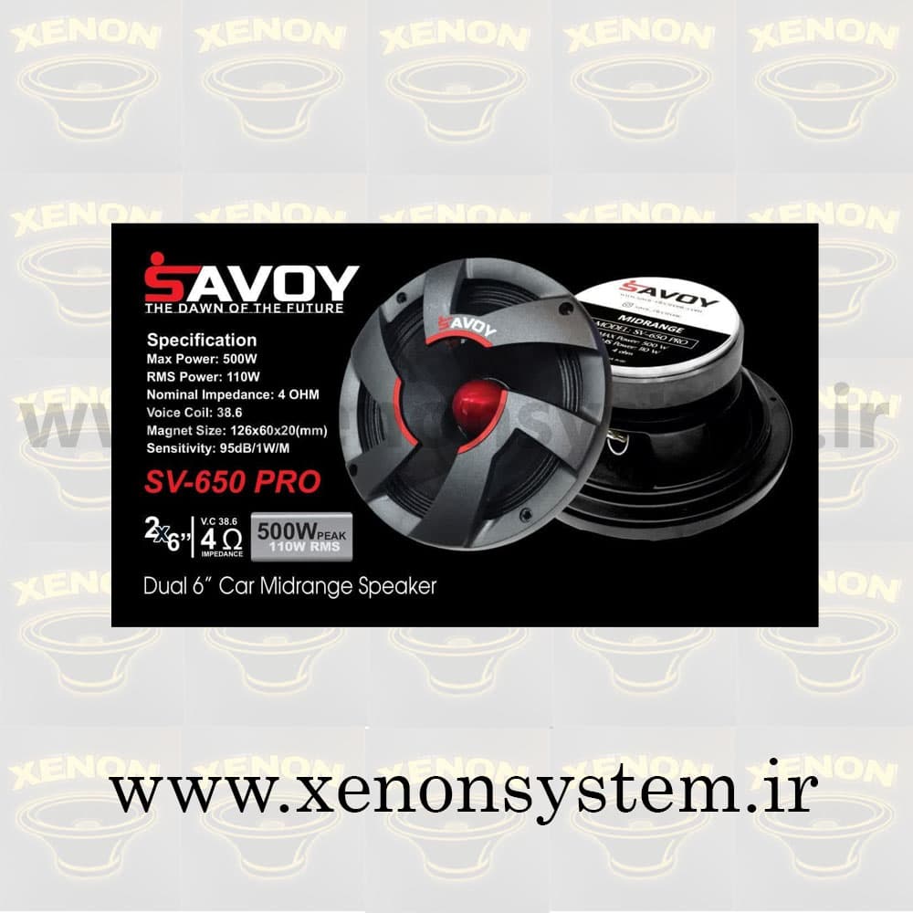 میدرنج خودرو ساووی سایز 6.5 اینچ مدل SV-650 Pro بسته دو عددی — تصویر ۷