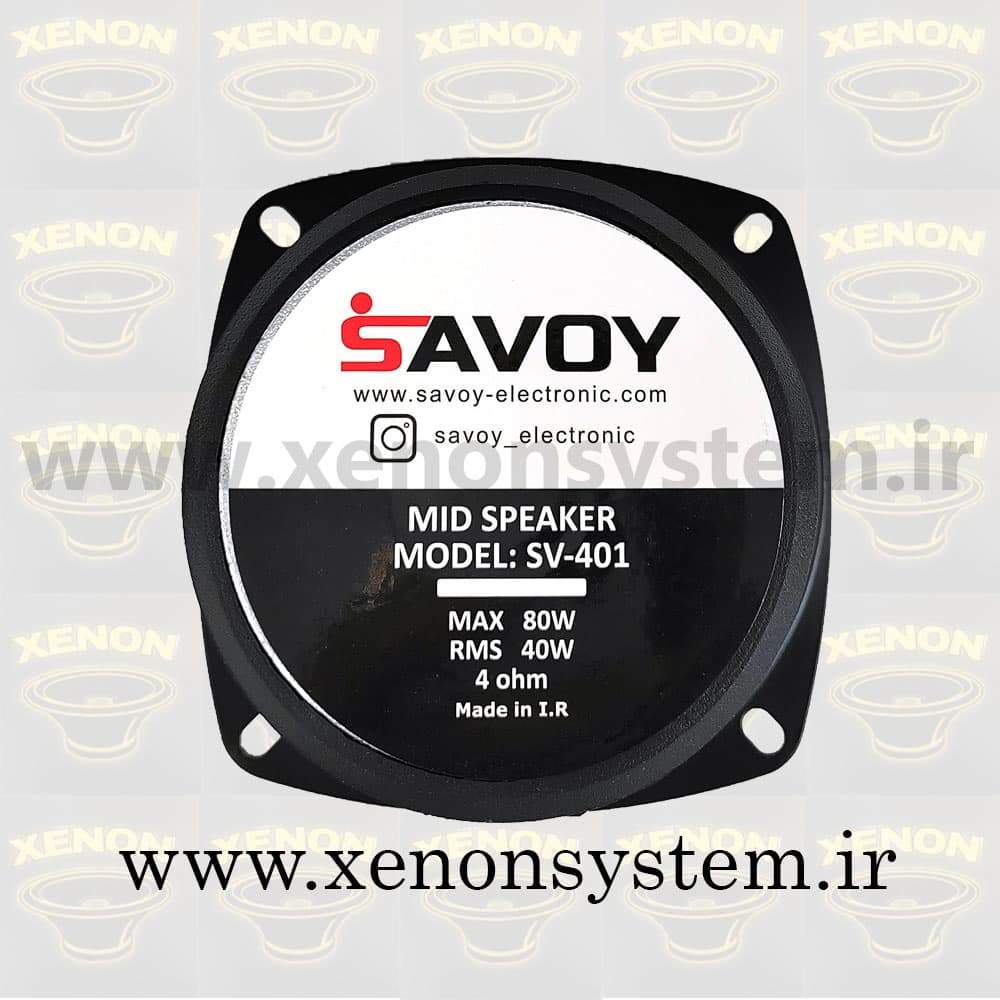 میدرنج خودرو ساووی مدل SV-401-R سایز 4 اینچ دو عددی — تصویر ۶