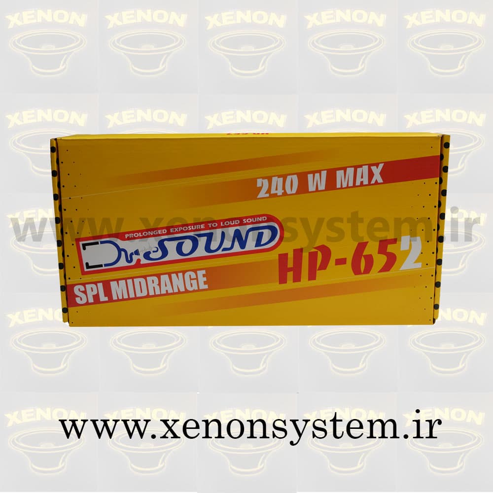 میدرنج خودرو دی آر ساند سایز 6.5 اینچ مدل HP-652 بسته دو عددی