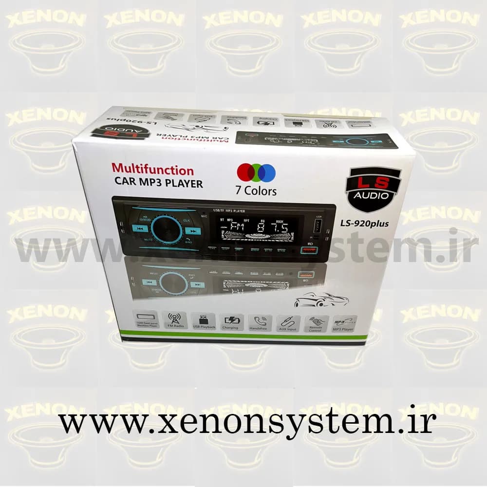 ضبط / پخش کننده خودرو ال اس آدیو مدل LS-920plus پنل ثابت — تصویر ۴