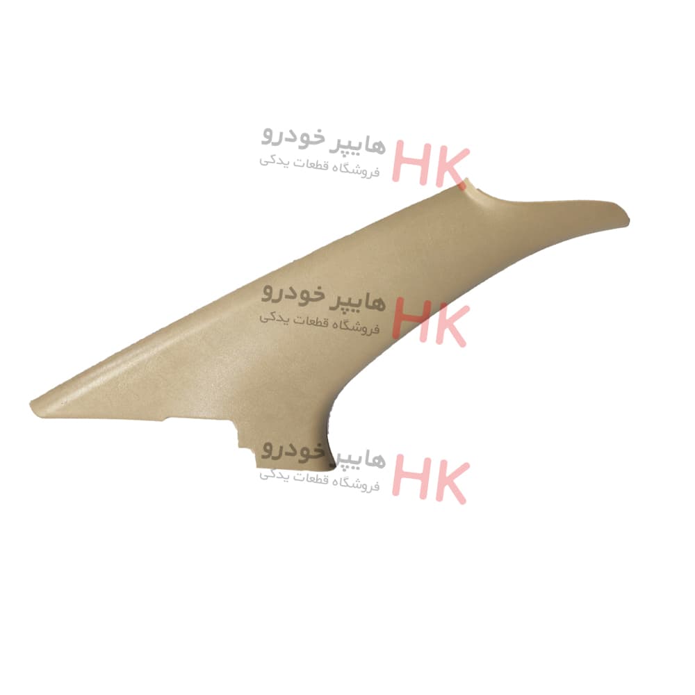 قاب ستون عقب بالا چپ کرم کد 01945 مناسب برای سمند