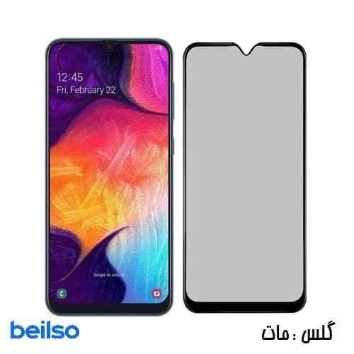 گلس گوشی موبایل جی پلاس Q20 (فول) — تصویر ۵