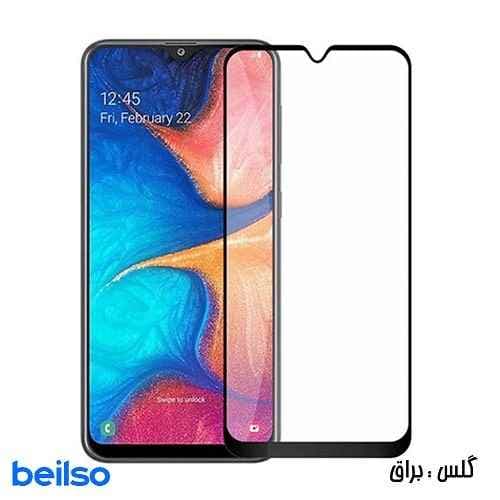 گلس گوشی جی پلاس X10