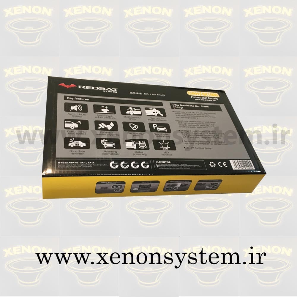 دزدگیر خودرو استیل میت سری رد بت مدل GRH/RX1000 — تصویر ۷