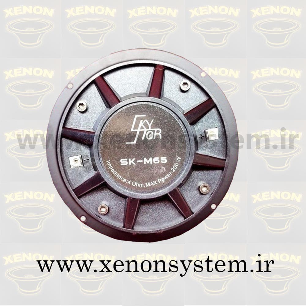 فول رنج خودرو اسکایلر سایز 6.5 اینچ مدل SK-M65