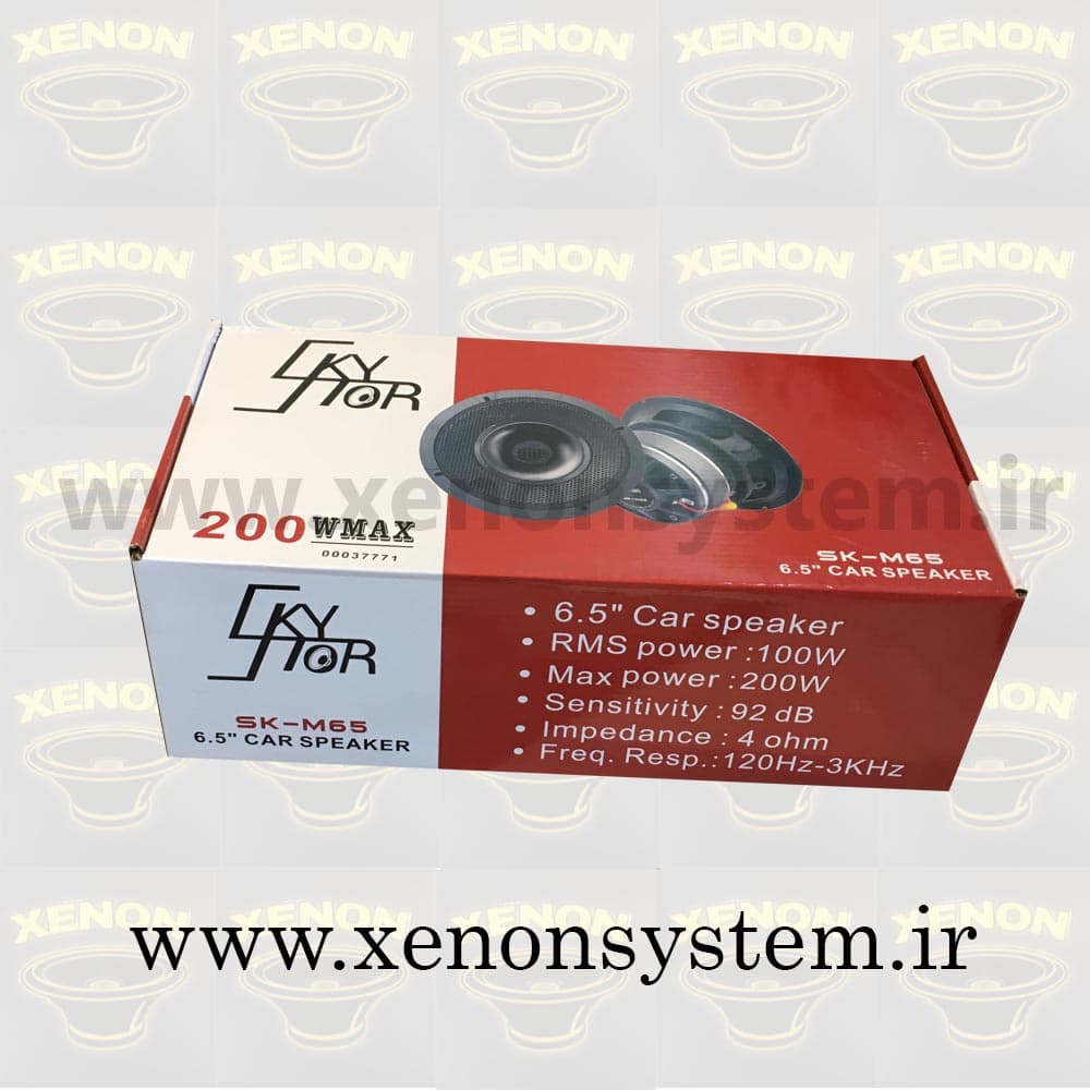 فول رنج خودرو اسکایلر سایز 6.5 اینچ مدل SK-M65 — تصویر ۲