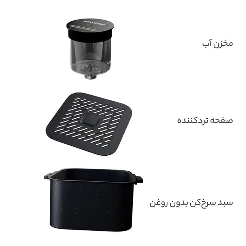 سرخ کن بدون روغن ایوولی مدل 8008 — تصویر ۳