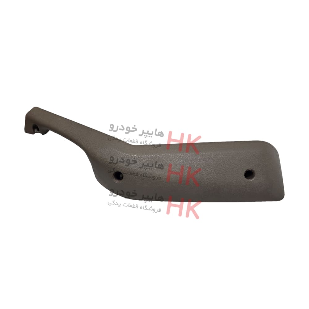 دستگیره مچی عقب راست کرم کد 02141 آذین پارت مناسب برای 405