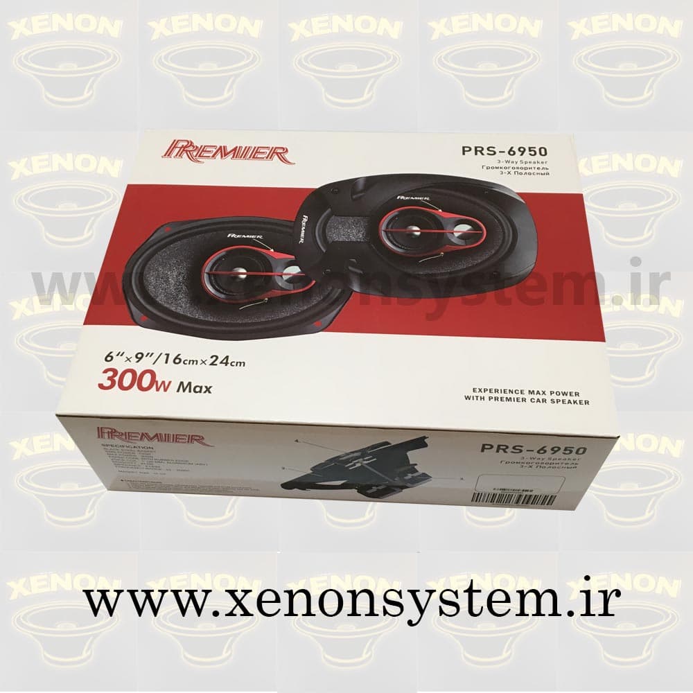 باند / اسپیکر خودرو پریمیر مدل PRS-6950 بسته دو عددی — تصویر ۳
