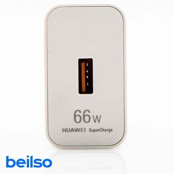 شارژر 66 واتی هواوی HUAWEI SuperCharge (Max 66 W) — تصویر ۲