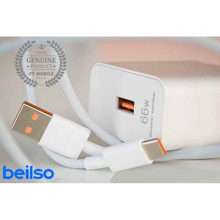 شارژر 66 واتی هواوی HUAWEI SuperCharge (Max 66 W) — تصویر ۸