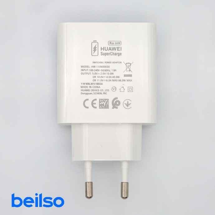 شارژر 66 واتی هواوی HUAWEI SuperCharge (Max 66 W) — تصویر ۳
