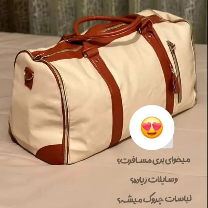 کیف مسافرتی تمام چرم — تصویر ۲