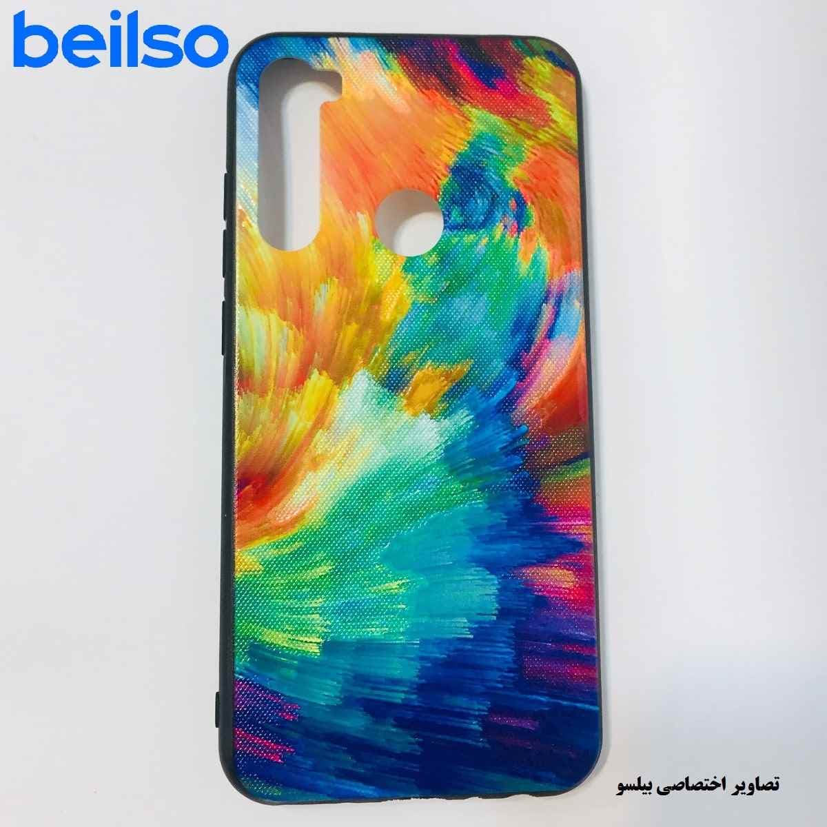 گارد جی پلاس P10 و P10 Plus