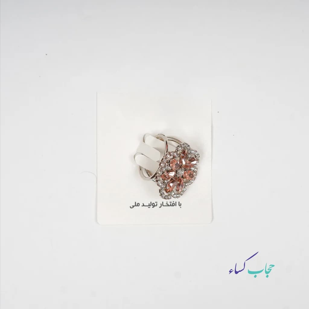 حلقه روسری نگین الوان — تصویر ۲