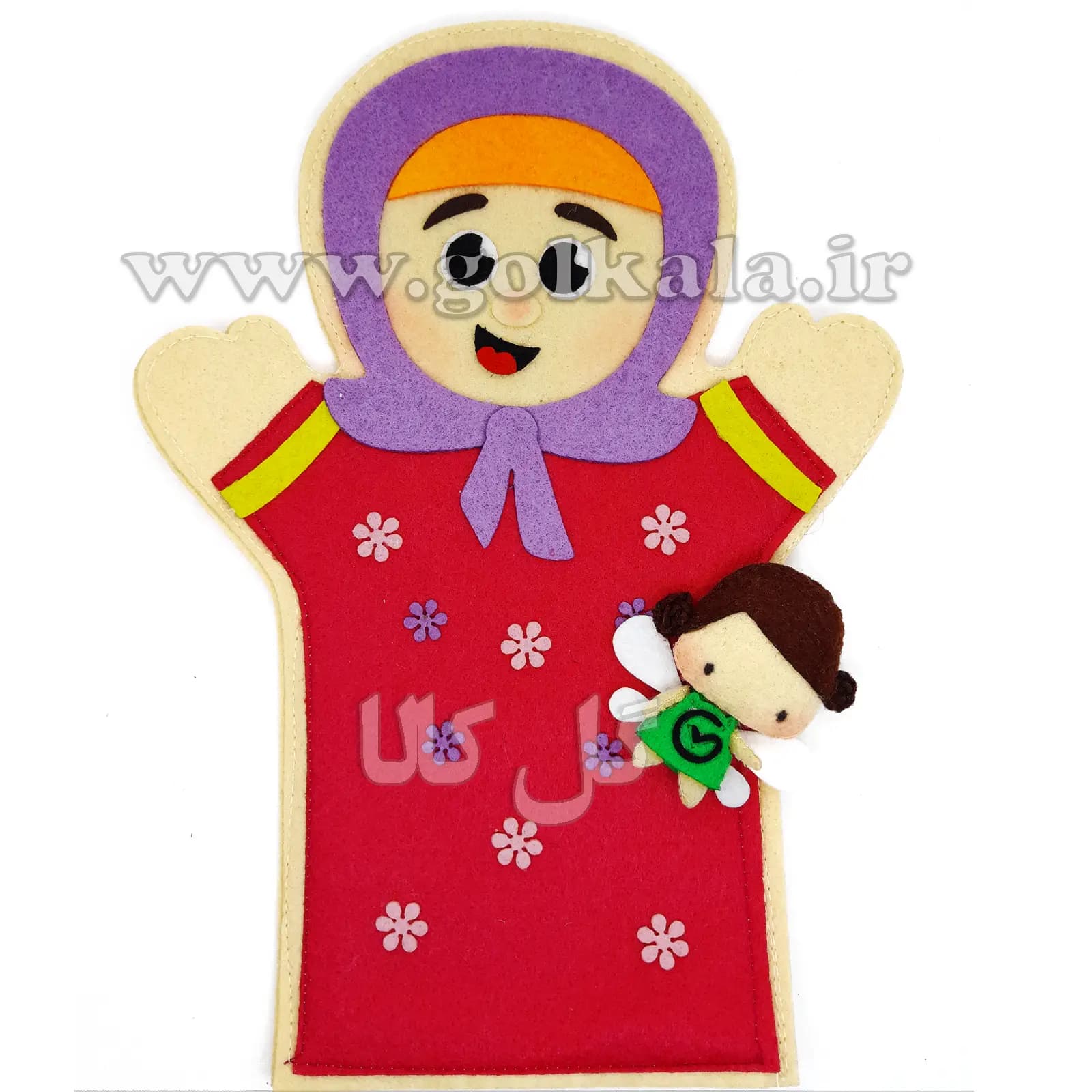 عروسک دستکشی خانواده امین و آزاده نمدی گل کالا | هدیه آموزشی و نمایشی ۲۳ سانتی — تصویر ۴