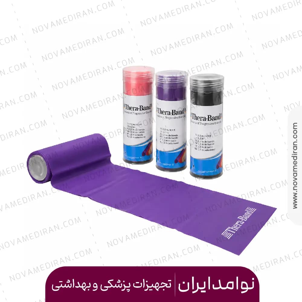 کش پیلاتس 2 متری برند تراباند ضخامت 0.5