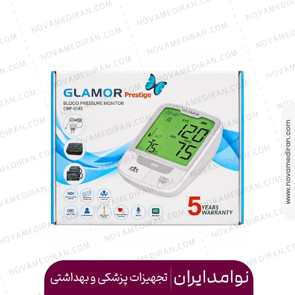 فشارسنج دیجیتال بازویی گلامور مدل 6182 — تصویر ۴