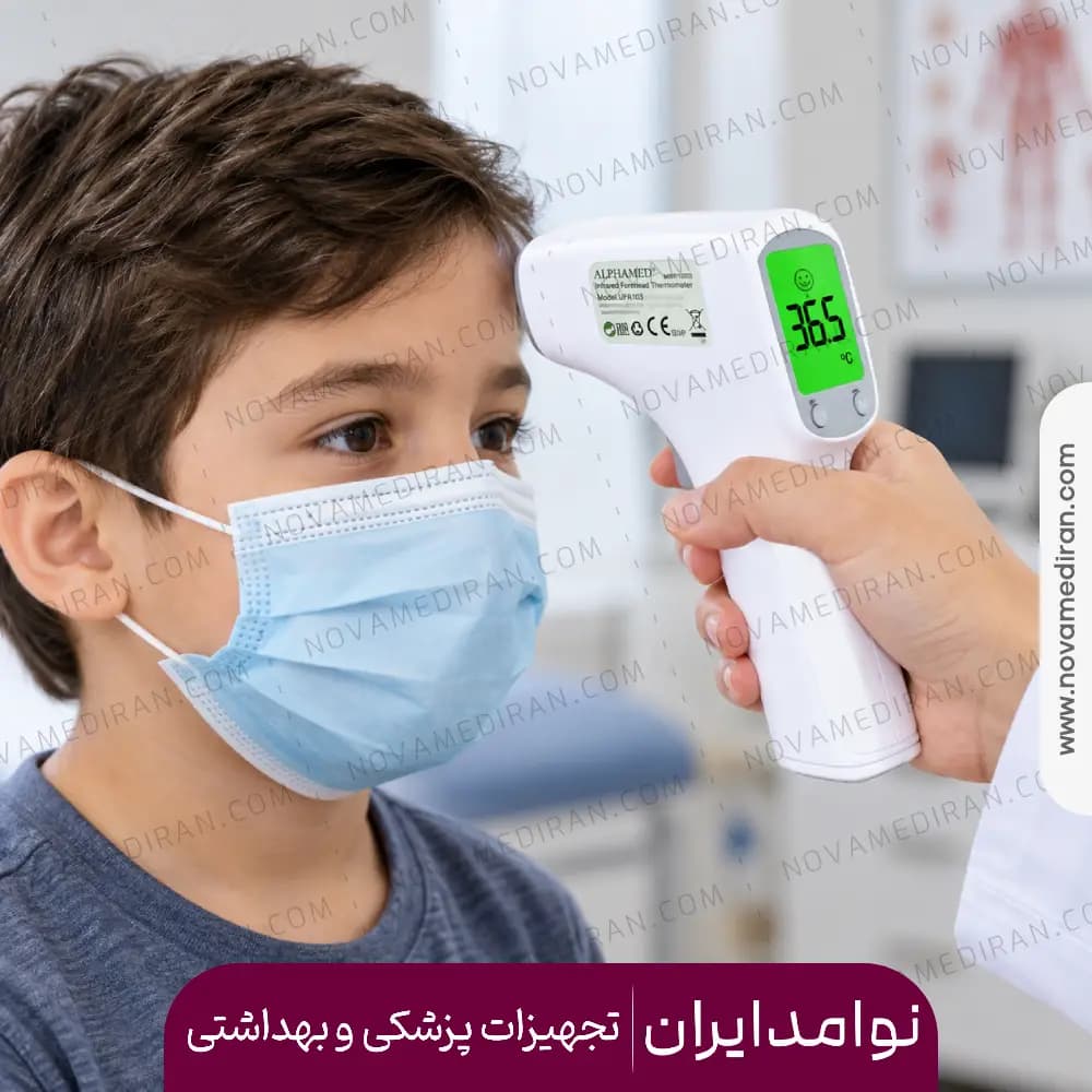 تب سنج الفامد مدل URF103 — تصویر ۲
