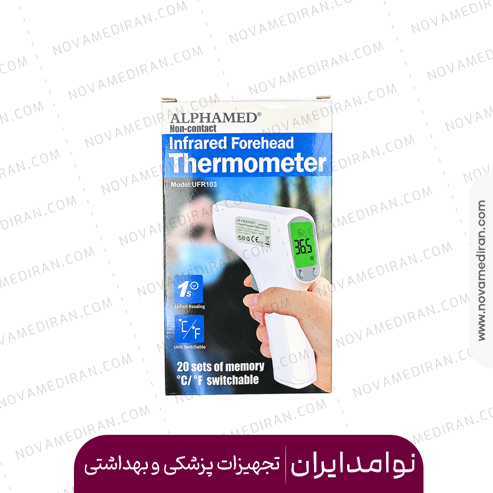 تب سنج الفامد مدل URF103