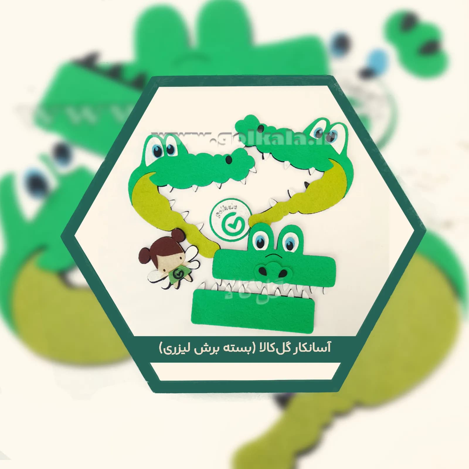 آسانکار علامتهای بزرگتر و کوچکتر و مساوی