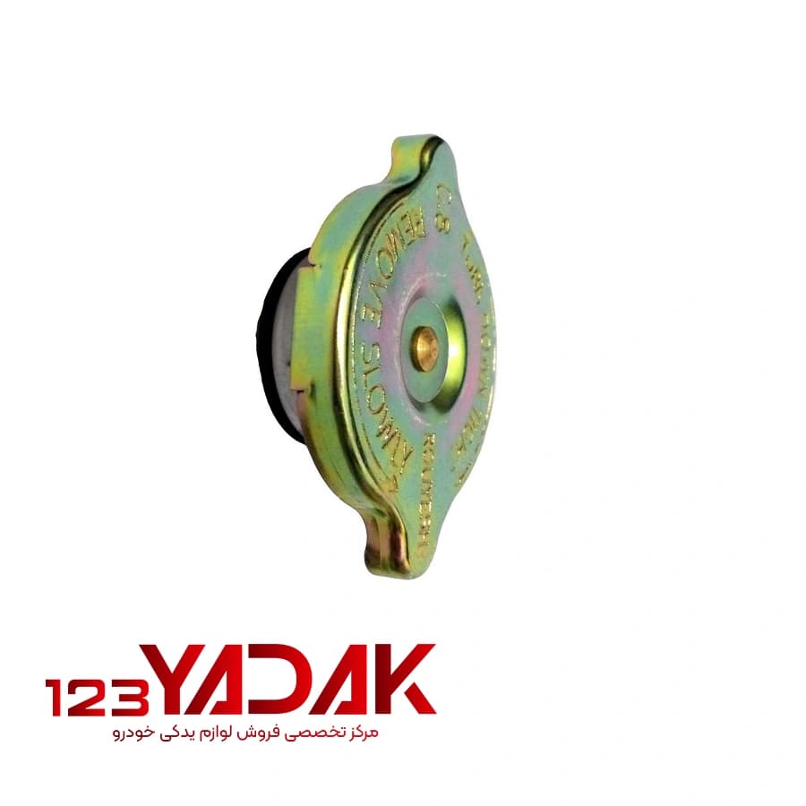 درب رادیاتور پیکان فلزی