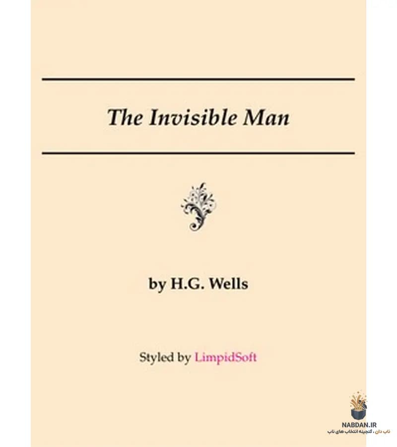 کتاب Invisible Man (مرد نامرئی) نسخه انگلیسی PDF | رالف الیسون