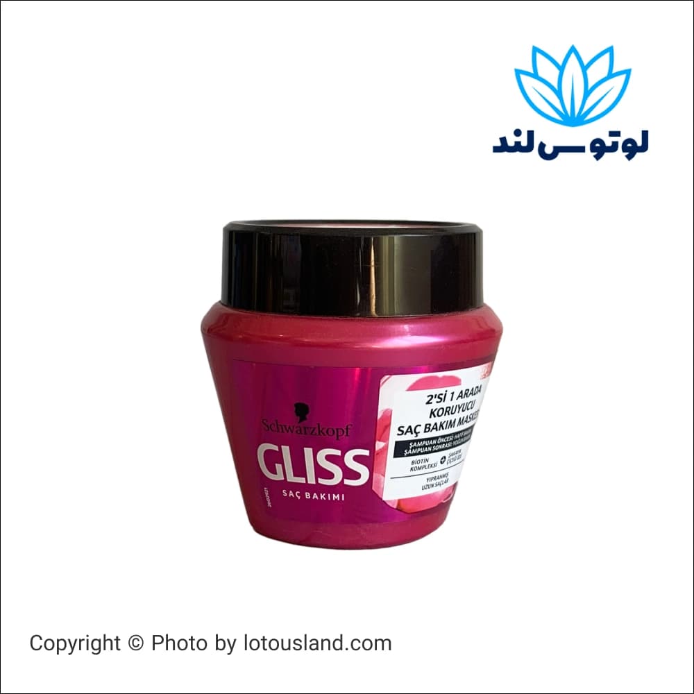 ماسک مو گلیس مدل Supreme Length حجم 300 میل — تصویر ۲