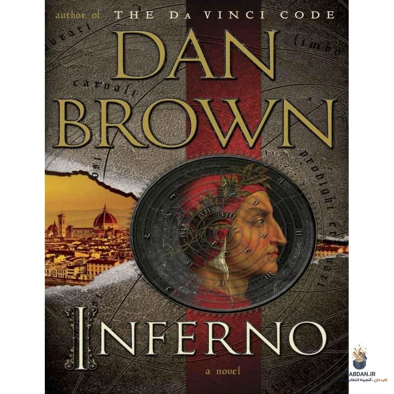 کتاب Inferno (دوزخ) نسخه انگلیسی PDF | دن براون — تصویر ۳