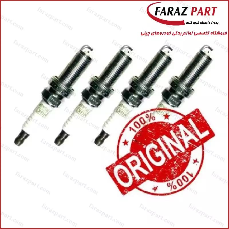 شمع بایک X25