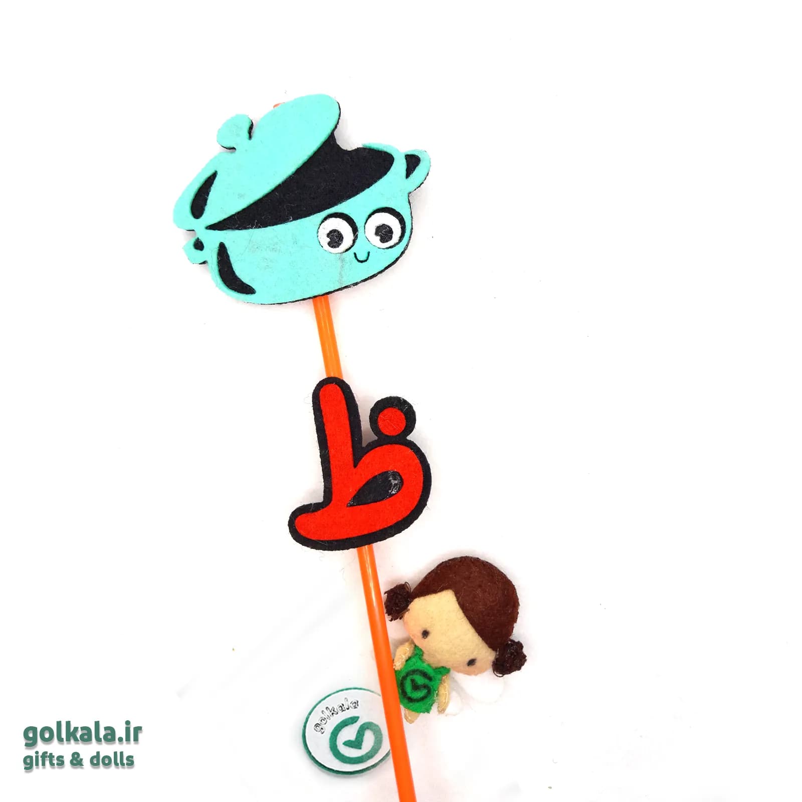 گیفت و ست آموزشی نمدی حرف “ظ” گل کالا (مدل ظرف غذا) 🍲✏️