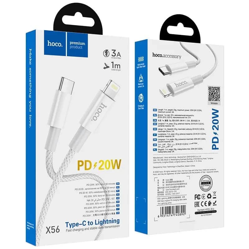 کابل تبدیل TYPE-C به Lightning هوکو Hoco X56 — تصویر ۴
