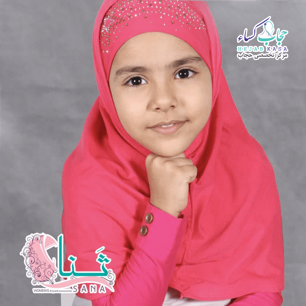 ساق دست دکمه دار دخترانه