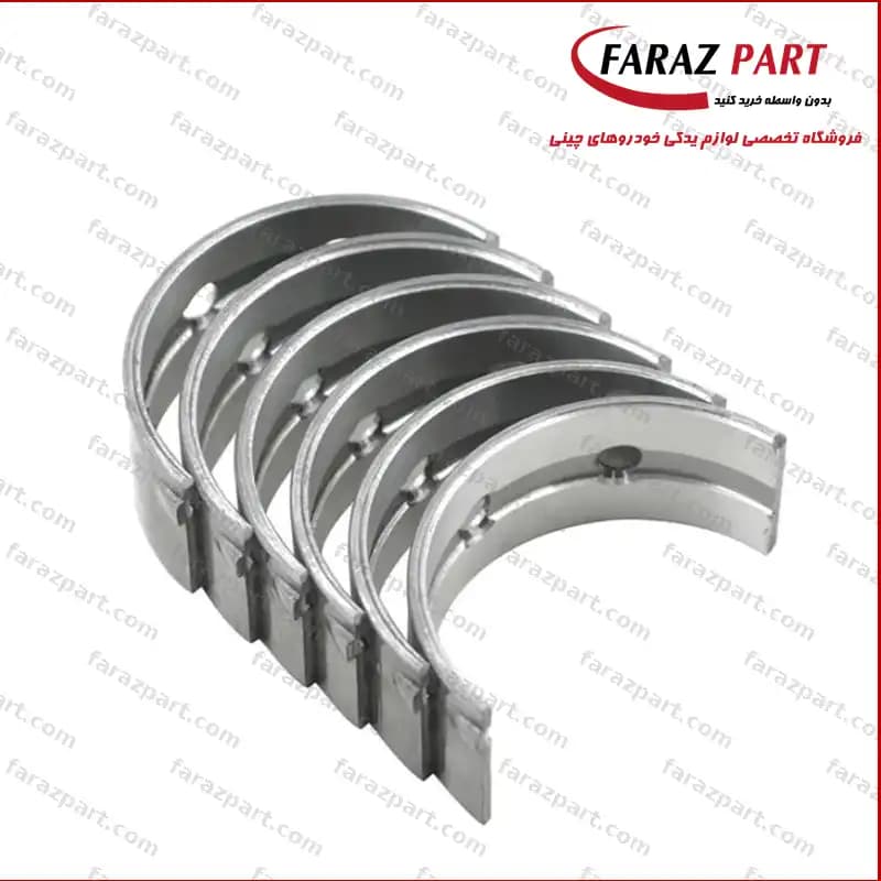 یاتاقان KMC K7