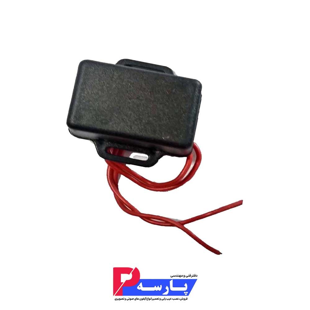 کیت نور بالا
