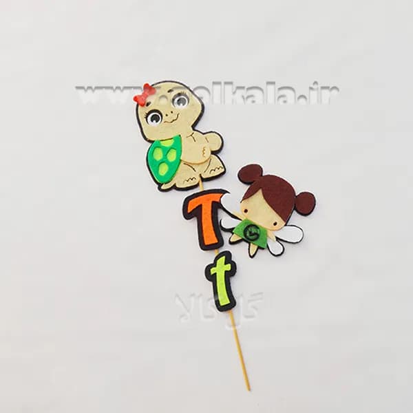 گیفت حرف t | تاپر کمک آموزشی حروف الفبای انگلیسی – گل کالا