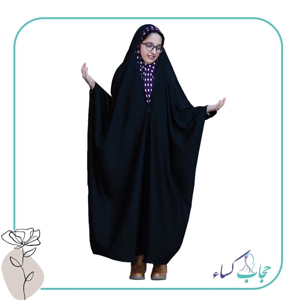 چادر عبا نگینی دخترانه