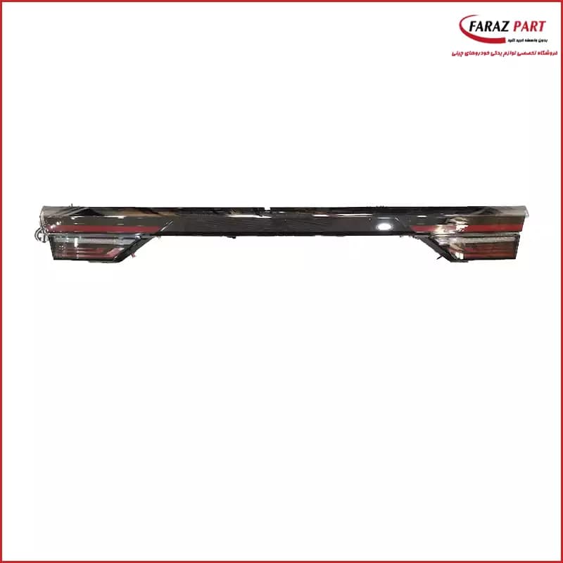 چراغ خطر صندوق آریزو 6 GT