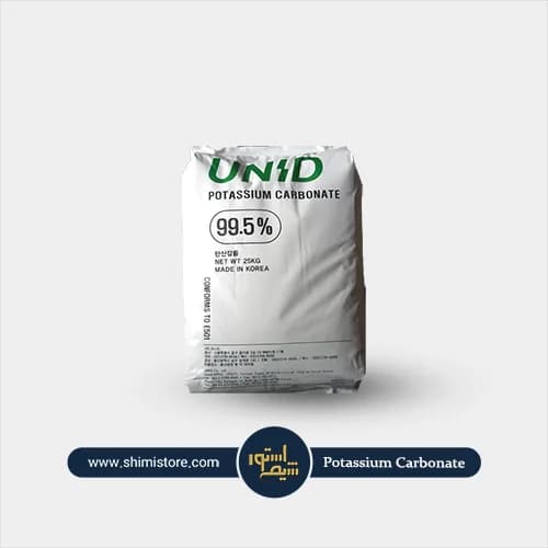 کربنات پتاسیم | کربنات پتاس — تصویر ۲