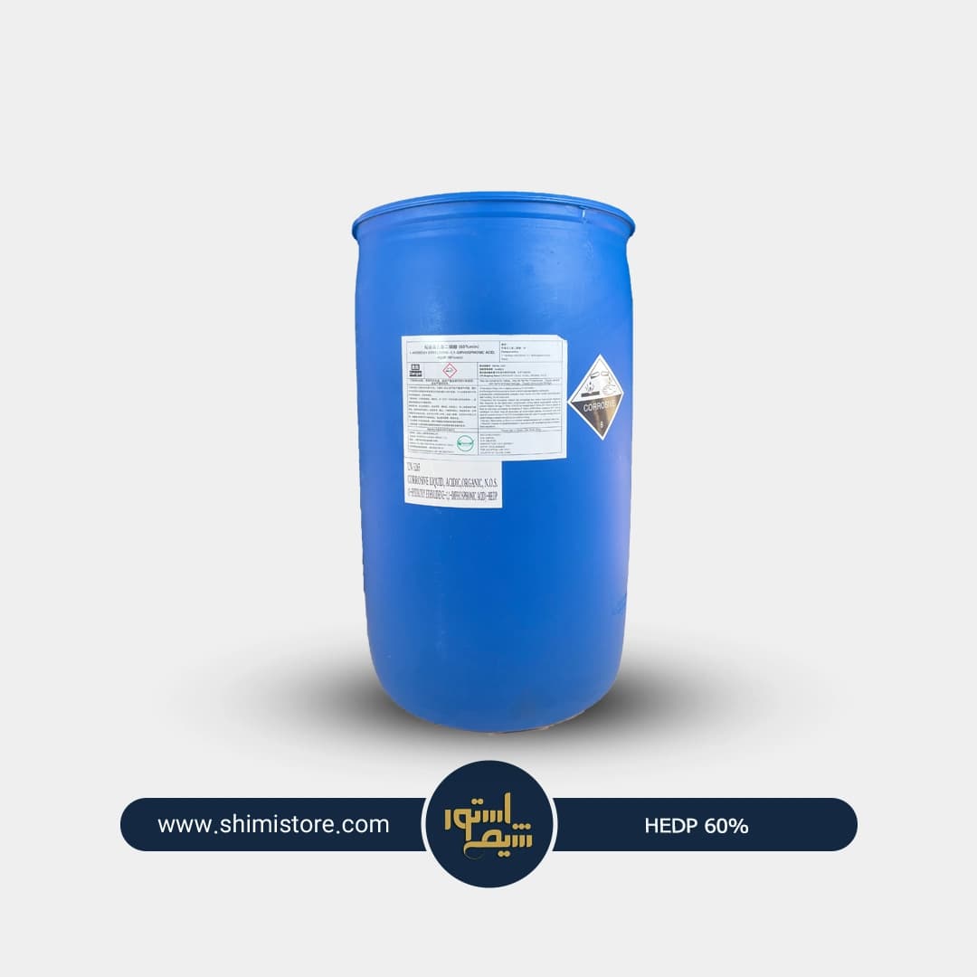 هیدروکسی اتیل دی فسفونیک اسید (HEDP) — تصویر ۶